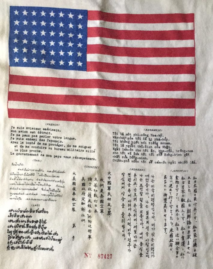 America’s Greatest Ally chasingmirages